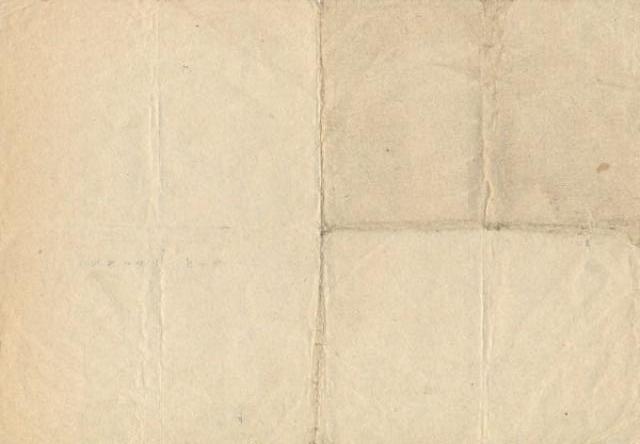 100 карбованців 1991, Україна, Карбованці 1990-1992