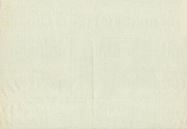 100 карбованців 1991, Україна, Карбованці 1990-1992