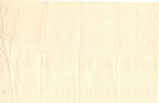 100 карбованців 1991, Україна, Карбованці 1990-1992