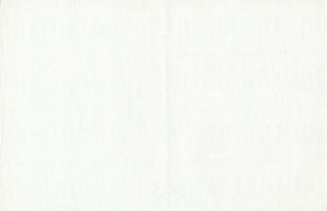 100 карбованців 1991, Україна, Карбованці 1990-1992