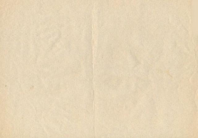 200 карбованців 1991, Україна, Карбованці 1990-1992