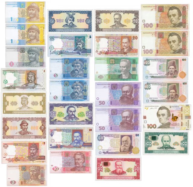 Банкнота 20 років грошової реформи, Україна