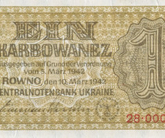 1 карбованець 1942, Україна, 1942 р. Випуск УЦБ