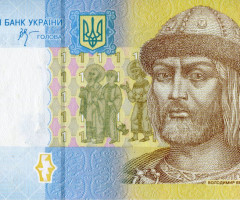 1 гривня 2006, Україна, 2003-2018 Вип