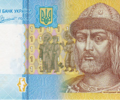 1 гривня 2011, Україна, 2003-2018 Вип