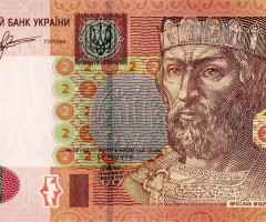 2 гривні 2011, Україна, 2003-2018 Вип