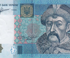 5 гривень 2011, Україна, 2003-2018 Вип