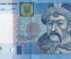 5 гривень 2015, Україна, 2003-2018 Вип