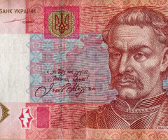 10 гривень 2004, Україна, 2003-2018 Вип