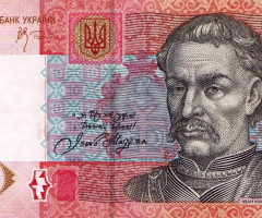 10 гривень 2006, Україна, 2003-2018 Вип