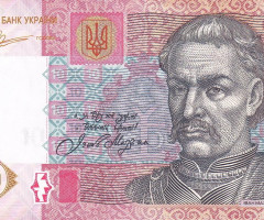 10 гривень 2011, Україна, 2003-2018 Вип