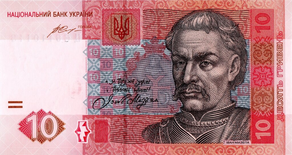 10 гривень 2015, Україна, 2003-2018 Вип