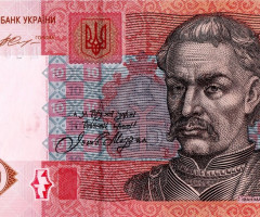 10 гривень 2015, Україна, 2003-2018 Вип