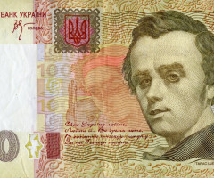 100 гривень 2005, Україна, 2003-2018 Вип