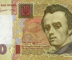 100 гривень 2011, Україна, 2003-2018 Вип