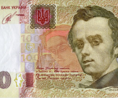 100 гривень 2014, Україна, 2003-2018 Вип