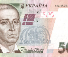 500 гривень 2015, Україна, 2003-2018 Вип