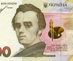 100 гривень 2021, Україна, Випуск 2014-2023