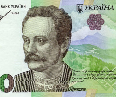 20 гривень 2021, Україна, Випуск 2014-2023