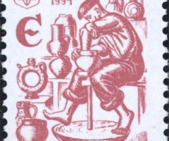 Марка Стародавня Україна, Україна 1994