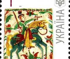Марка Ornamented Tile, Україна 2009