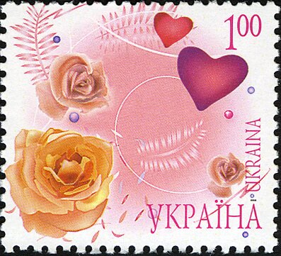 Марка St. Valentine Day, Україна 2008