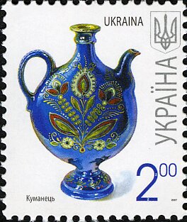 Марка Kumanets (stoneware for water), Україна 2007