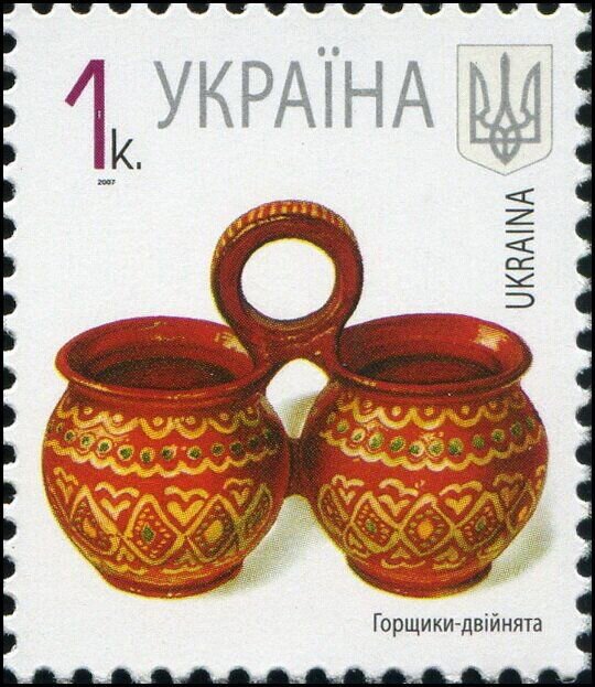 Марка Twin Pots, Україна 2007