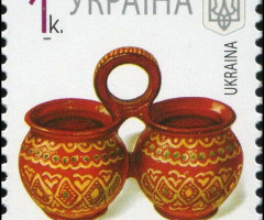 Марка Twin Pots, Україна 2007