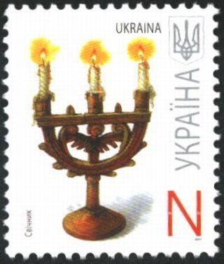 Марка Candlestick, Україна 2007
