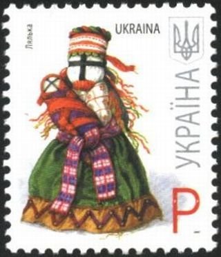 Марка Rag-doll, Україна 2007