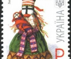 Марка Rag-doll, Україна 2007