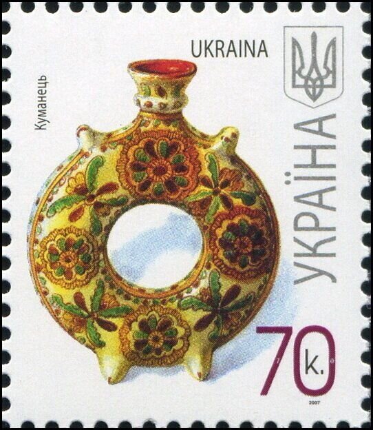 Марка Kumanets (stoneware for water), Україна 2007