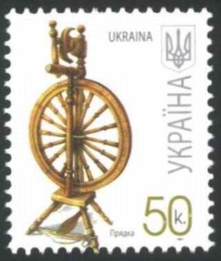 Марка Spinning-wheel, Україна 2007