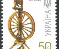 Марка Spinning-wheel, Україна 2007