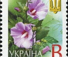 Марка Hollyhocks, Україна 2001