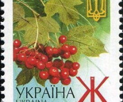 Марка Guelder-rose, Україна 2001