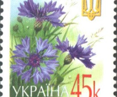 Марка Волошка (Centaurea cyanus), Україна 2002