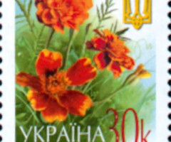 Марка Marigolds, Україна 2002