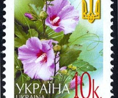Марка Hollyhocks, Україна 2002
