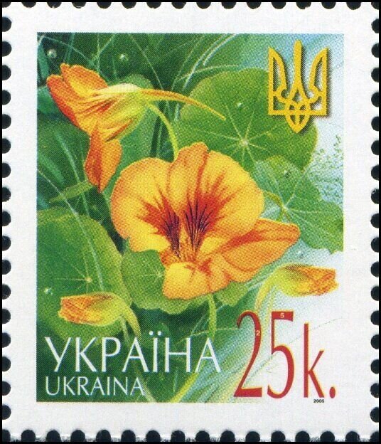 Марка Nasturtium (Tropaeolum majus), Україна 2005