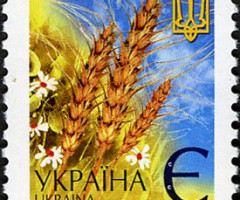 Марка Пшеничні колоски, Україна 2006