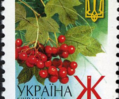 Марка Guelder-rose, Україна 2006