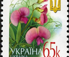 Марка Солодкий горошок, Україна 2006