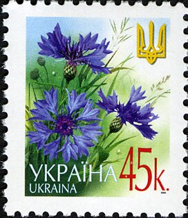 Марка Cornflowers, Україна 2006