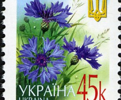 Марка Cornflowers, Україна 2006