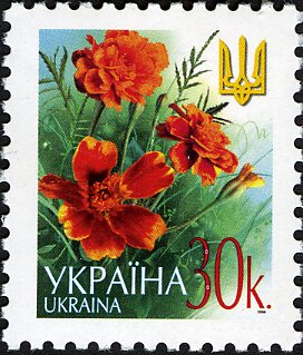 Марка Marigolds, Україна 2006