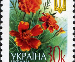 Марка Marigolds, Україна 2006