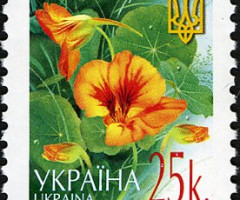 Марка Nasturtium (Tropaeolum majus), Україна 2006