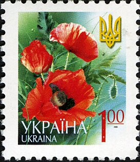 Марка Poppy - Papaver, Україна 2006